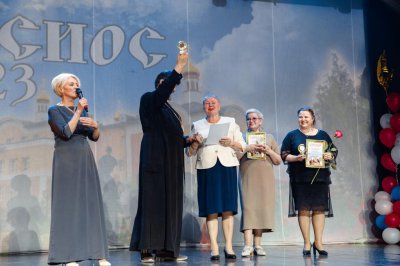 Торжественная церемония награждения "Аксиос - 2023"